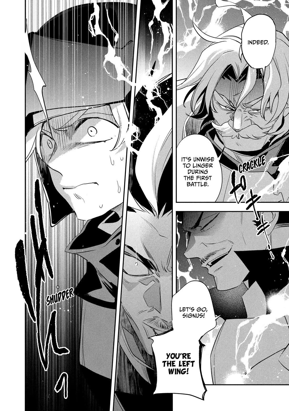 Wortenia Senki Chapter 54 - Page 16