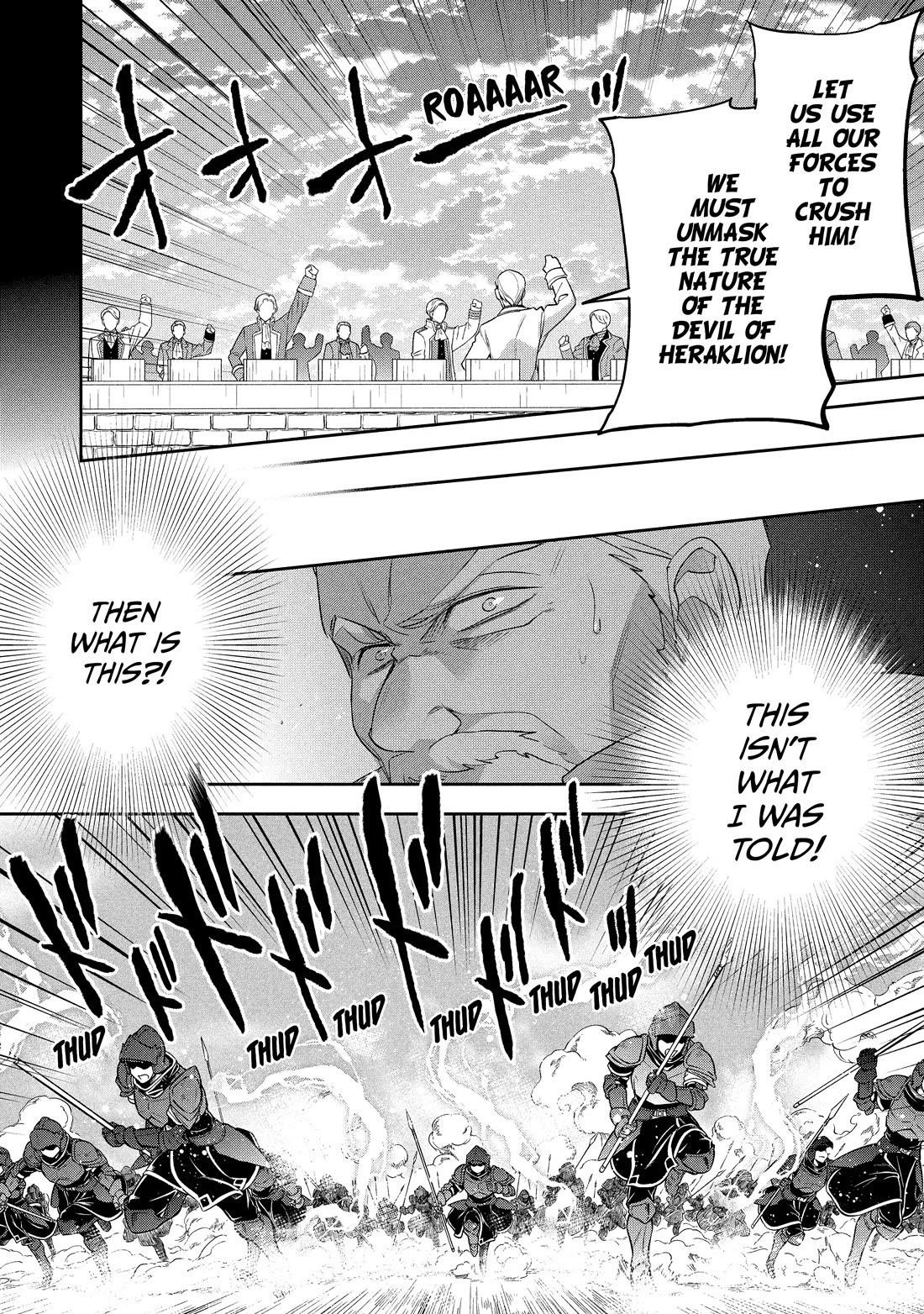 Wortenia Senki Chapter 54 - Page 4