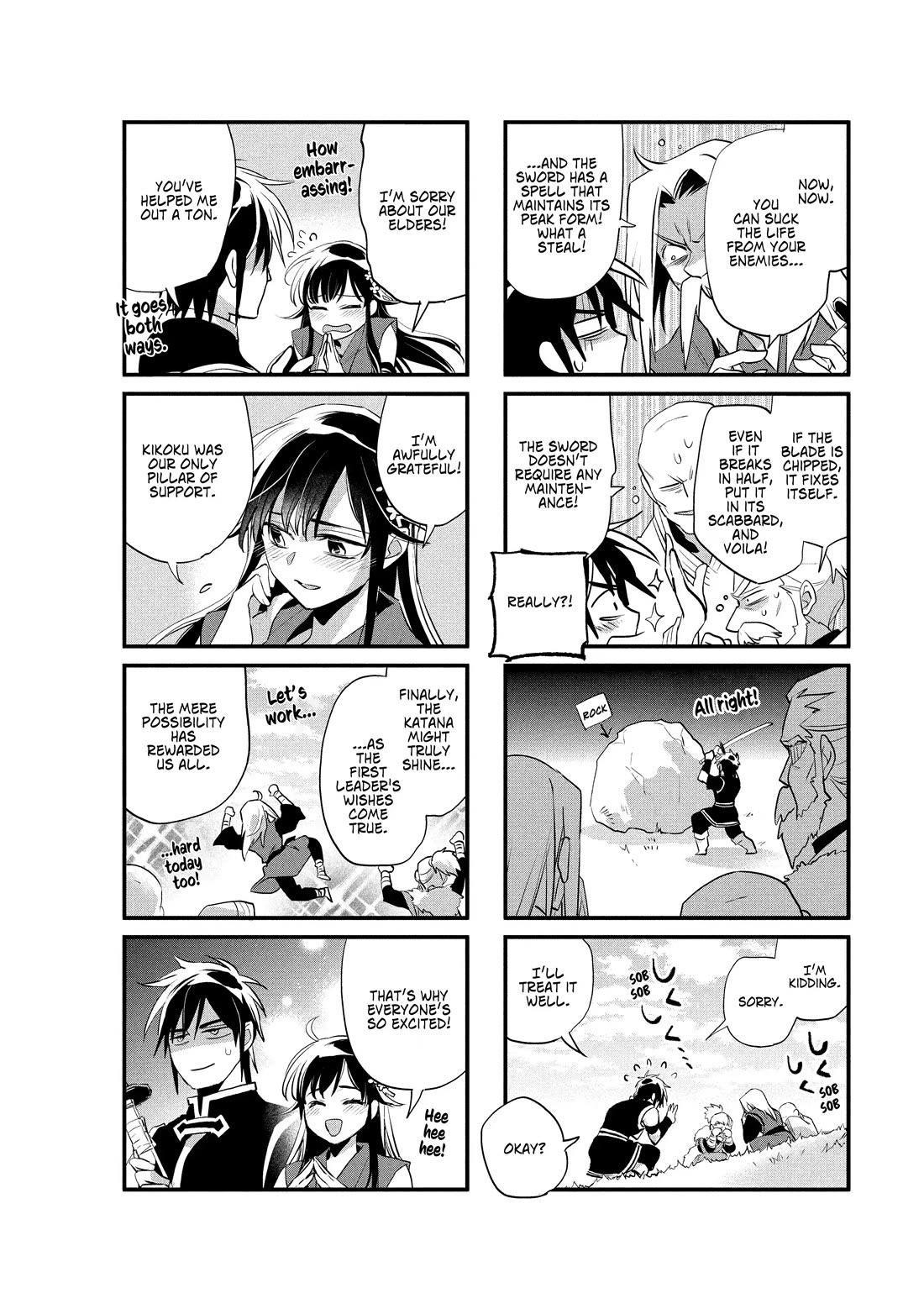 Wortenia Senki Chapter 55.5 - Page 2