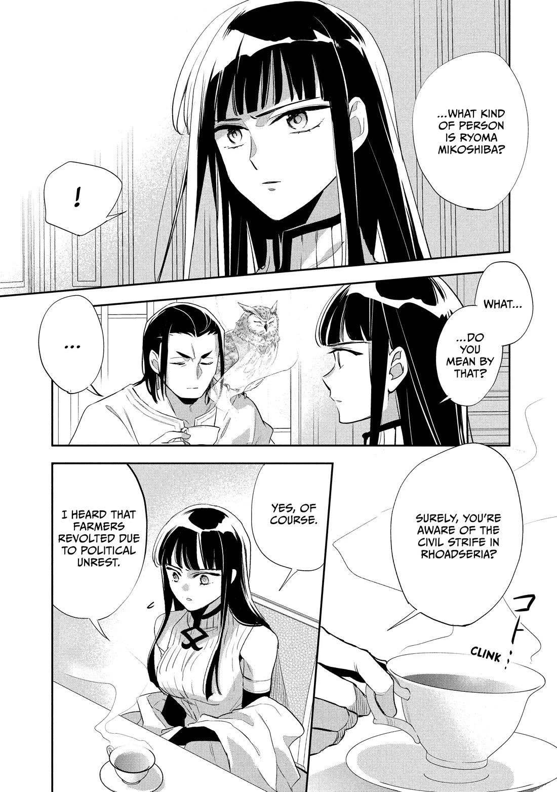 Wortenia Senki Chapter 55 - Page 9