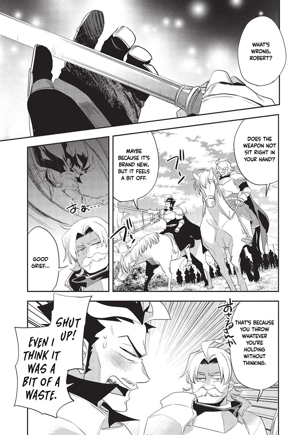 Wortenia Senki Chapter 56 - Page 13