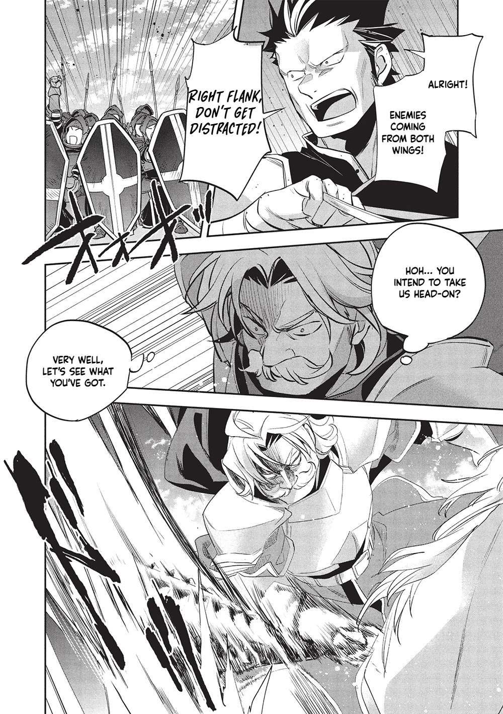 Wortenia Senki Chapter 56 - Page 24