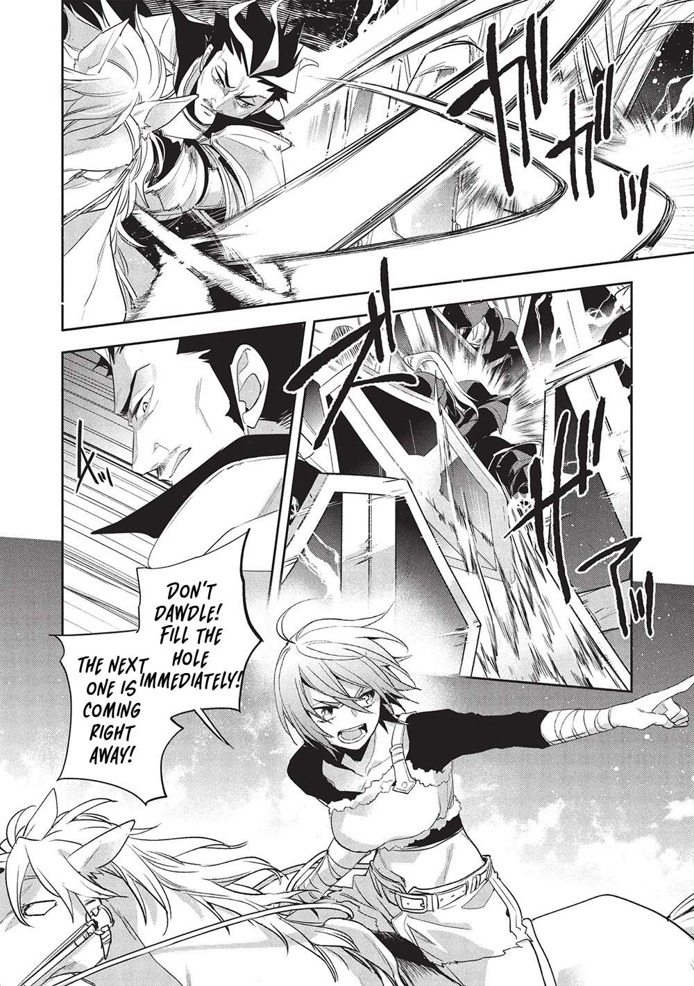 Wortenia Senki Chapter 56 - Page 26