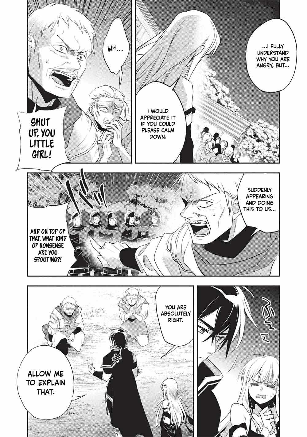 Wortenia Senki Chapter 57 - Page 15