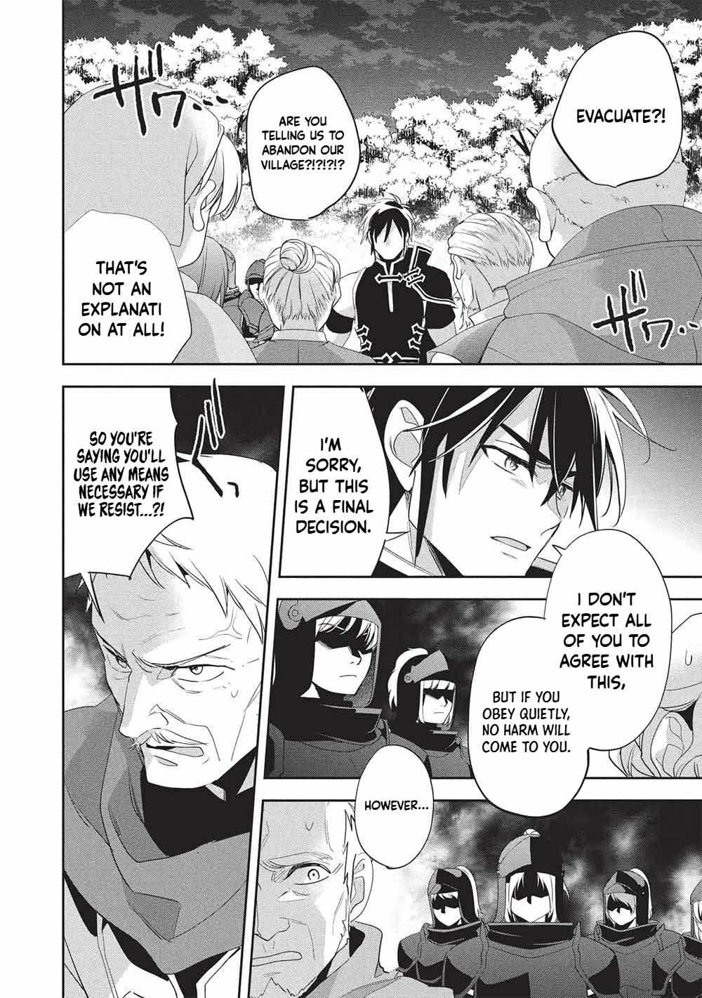 Wortenia Senki Chapter 57 - Page 17