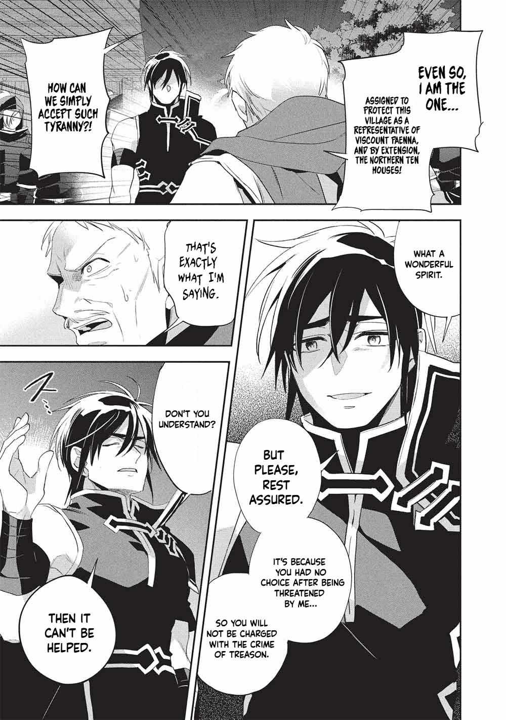 Wortenia Senki Chapter 57 - Page 18