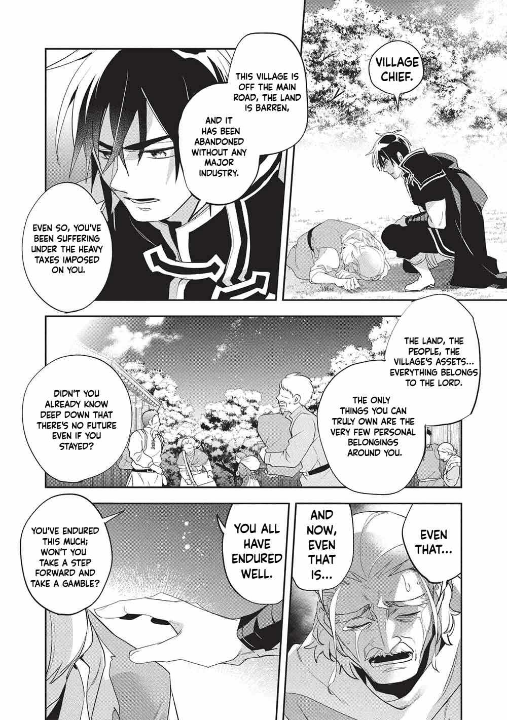 Wortenia Senki Chapter 57 - Page 23