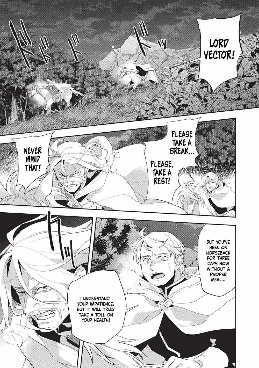 Wortenia Senki Chapter 57 - Page 26