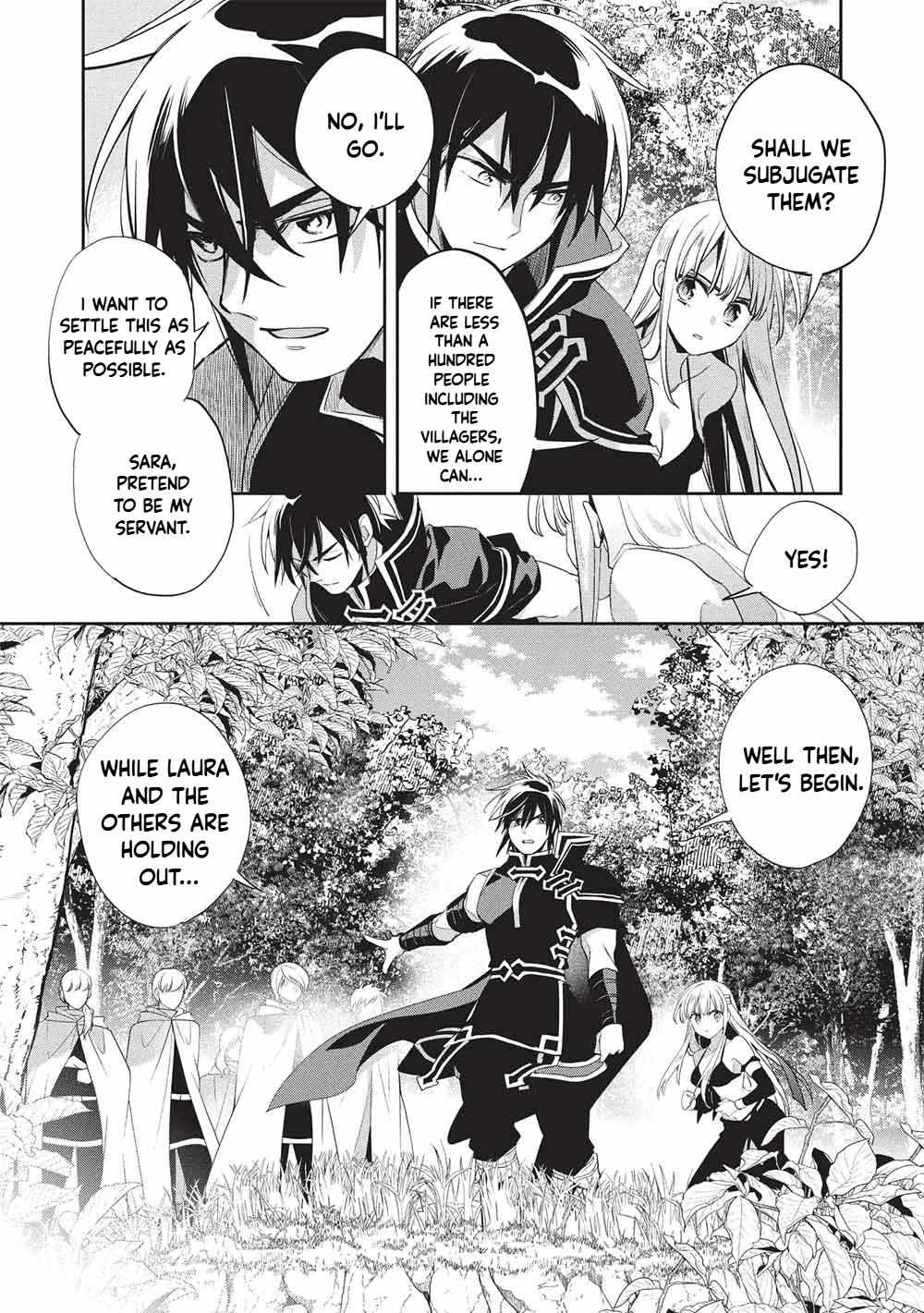 Wortenia Senki Chapter 57 - Page 3