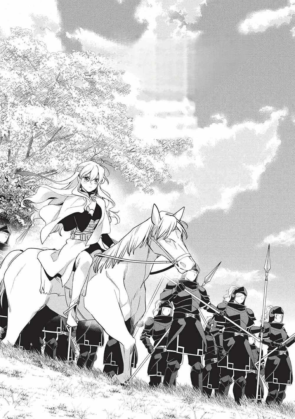 Wortenia Senki Chapter 57 - Page 4