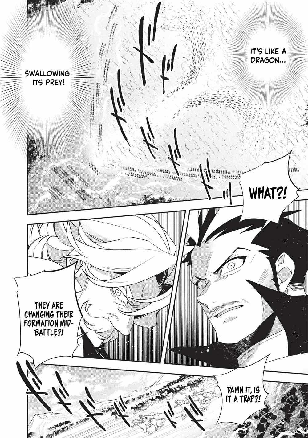 Wortenia Senki Chapter 57 - Page 9