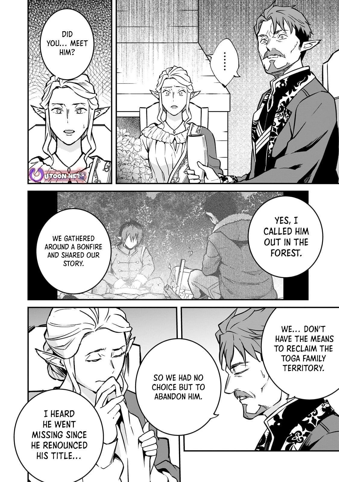 Conqueror of Dying Kingdom Chapter 34.3 - Page 2