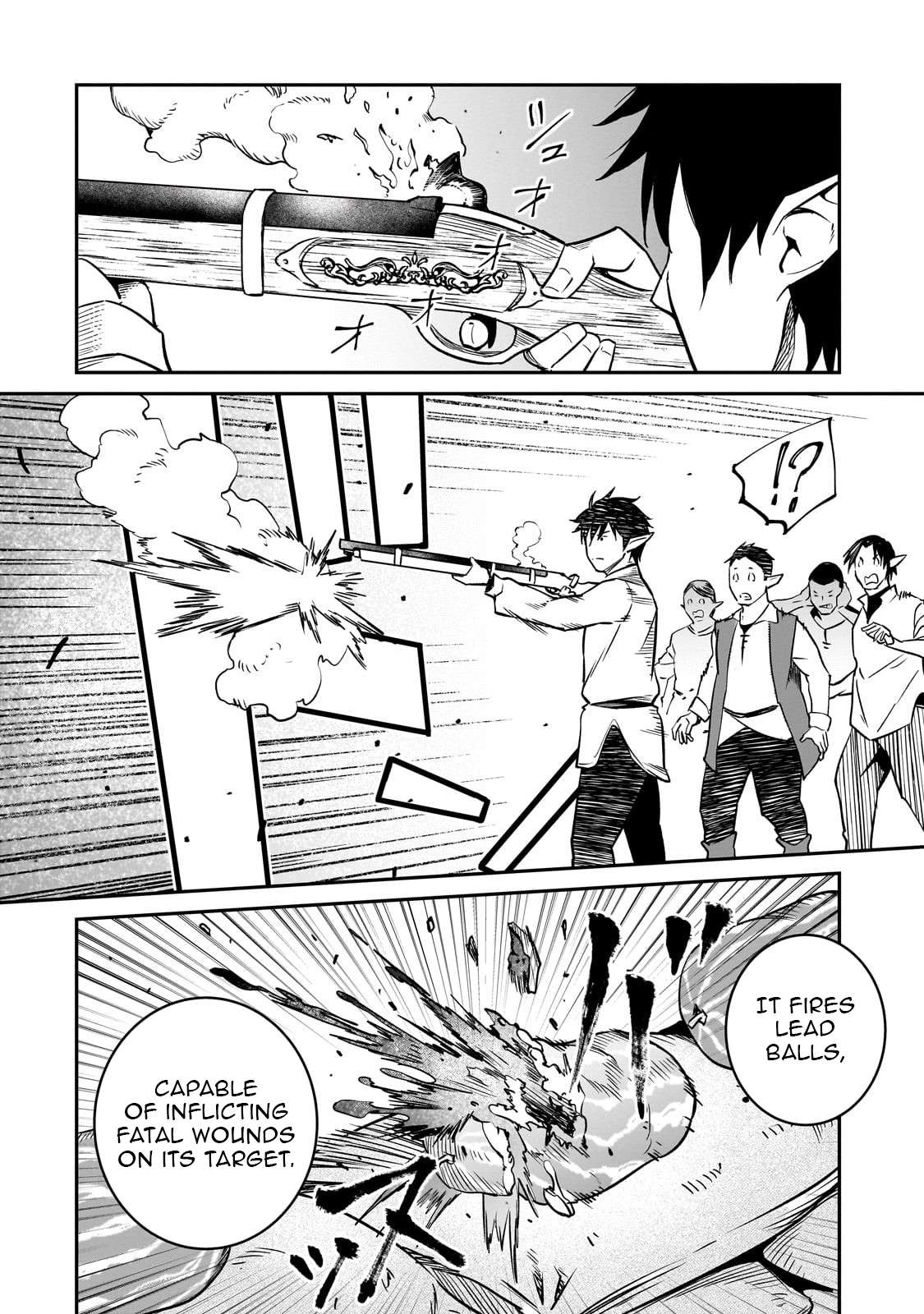 Conqueror of Dying Kingdom Chapter 36.1 - Page 9