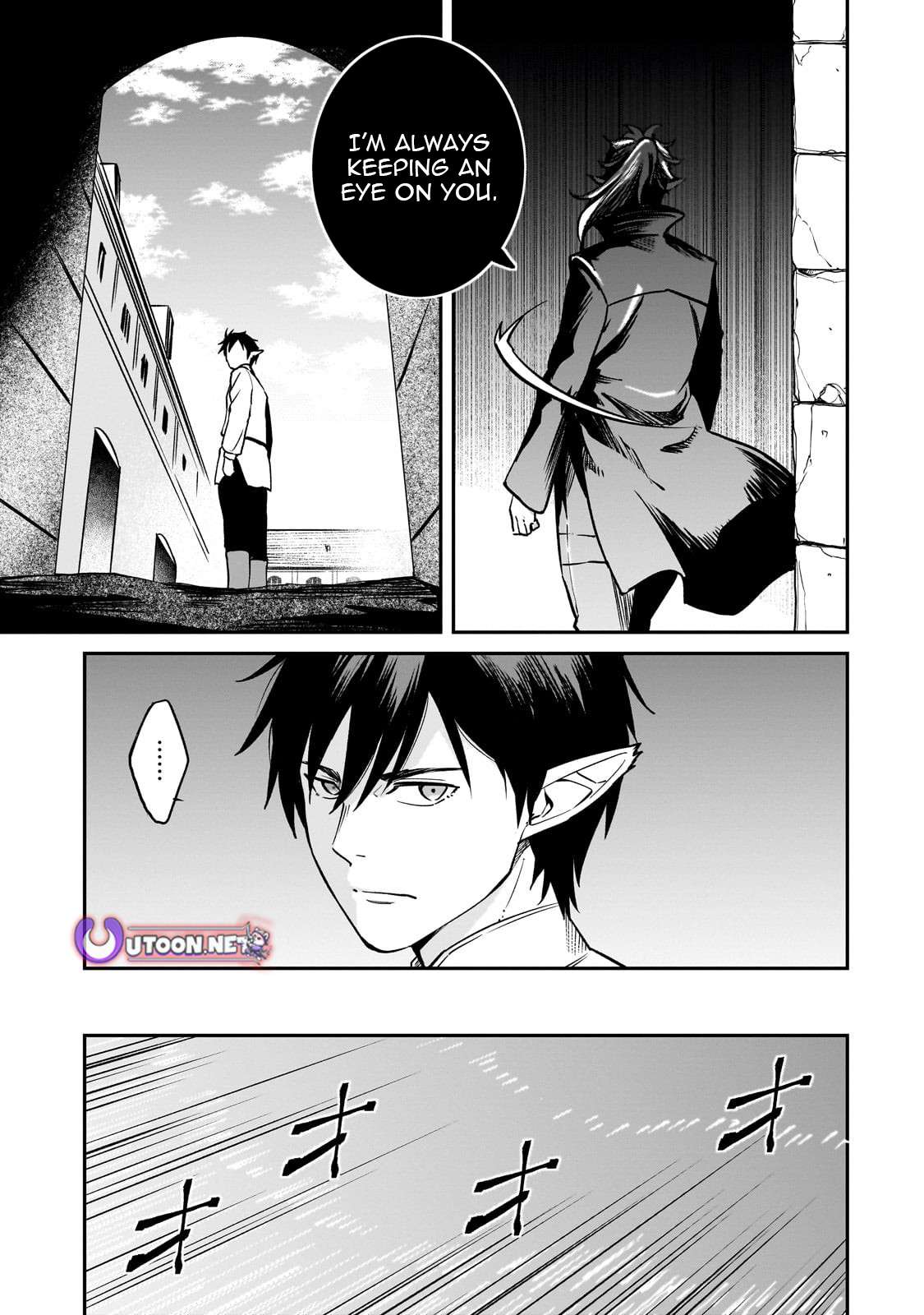 Conqueror of Dying Kingdom Chapter 36.2 - Page 2