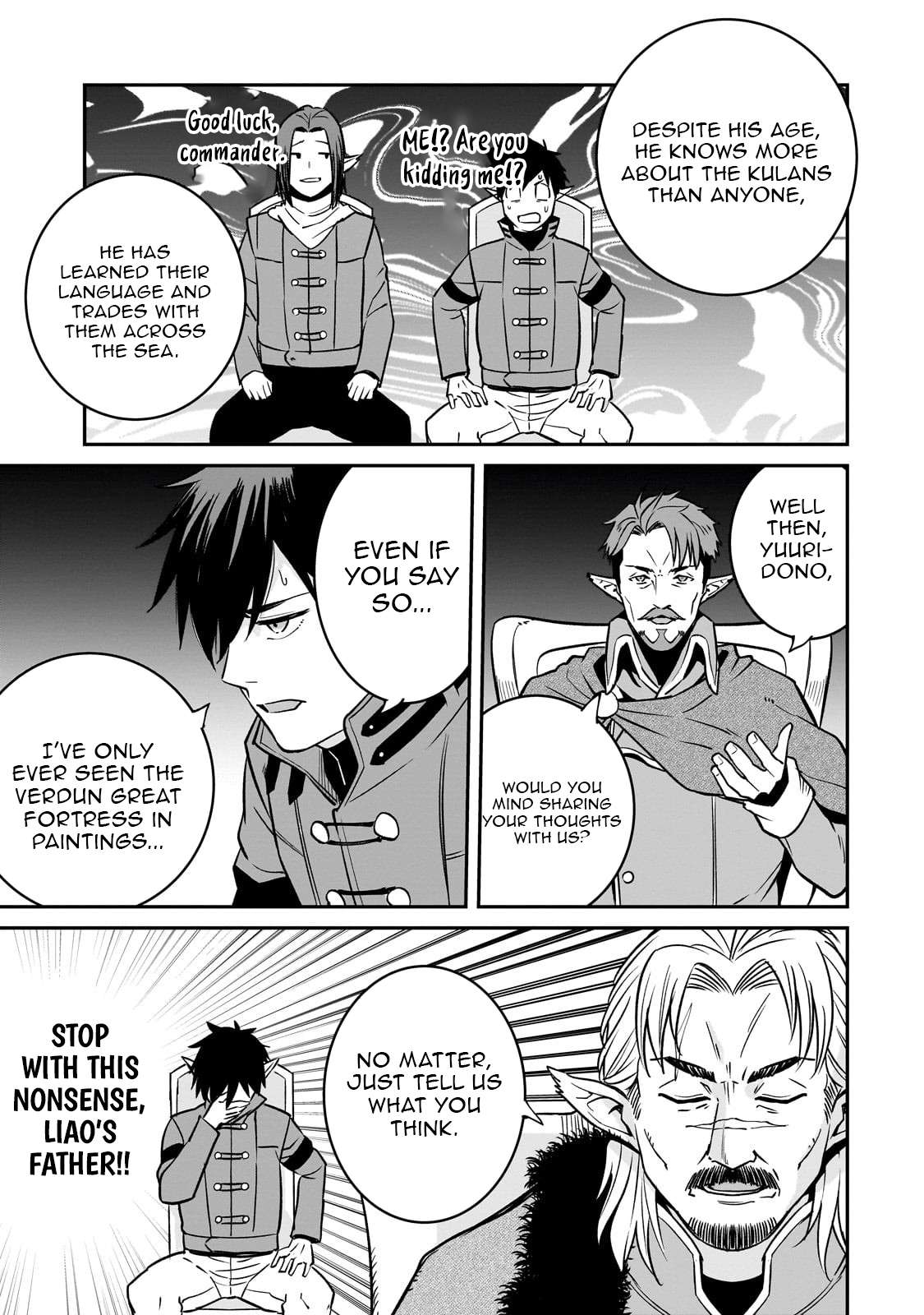 Conqueror of Dying Kingdom Chapter 37.1 - Page 16