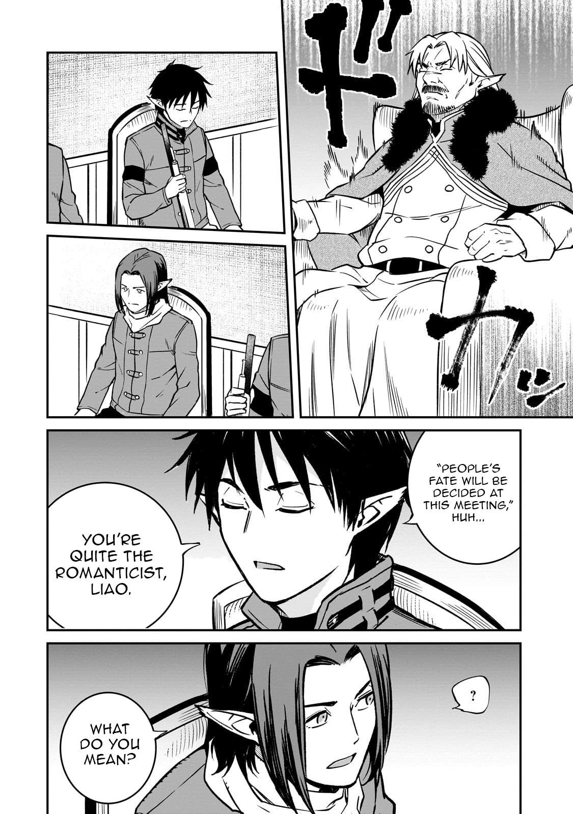 Conqueror of Dying Kingdom Chapter 37.1 - Page 3