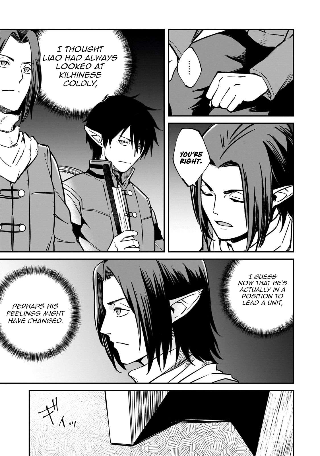 Conqueror of Dying Kingdom Chapter 37.1 - Page 8