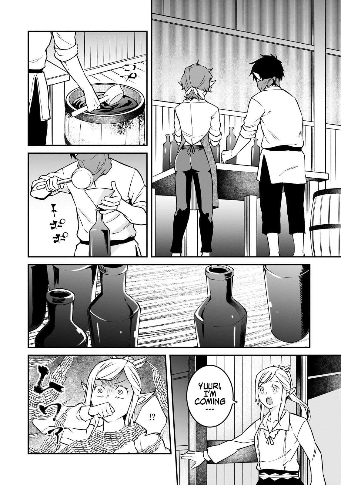 Conqueror of Dying Kingdom Chapter 37.2 - Page 12