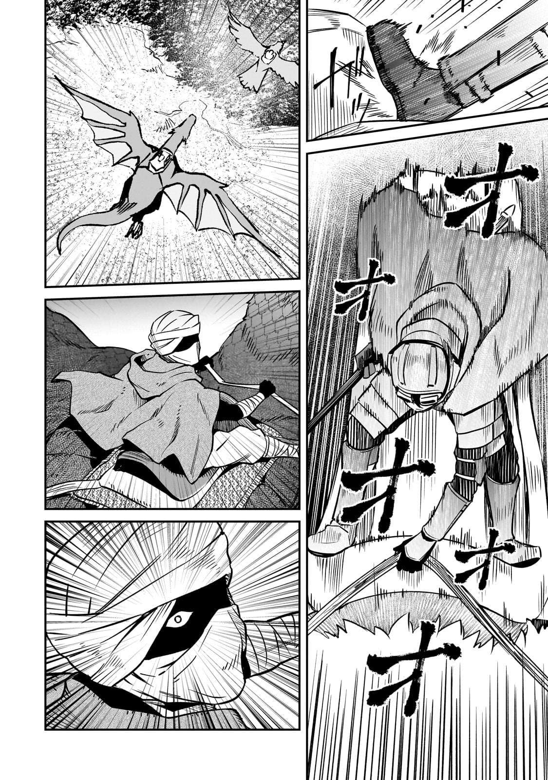 Conqueror of Dying Kingdom Chapter 39.1 - Page 6