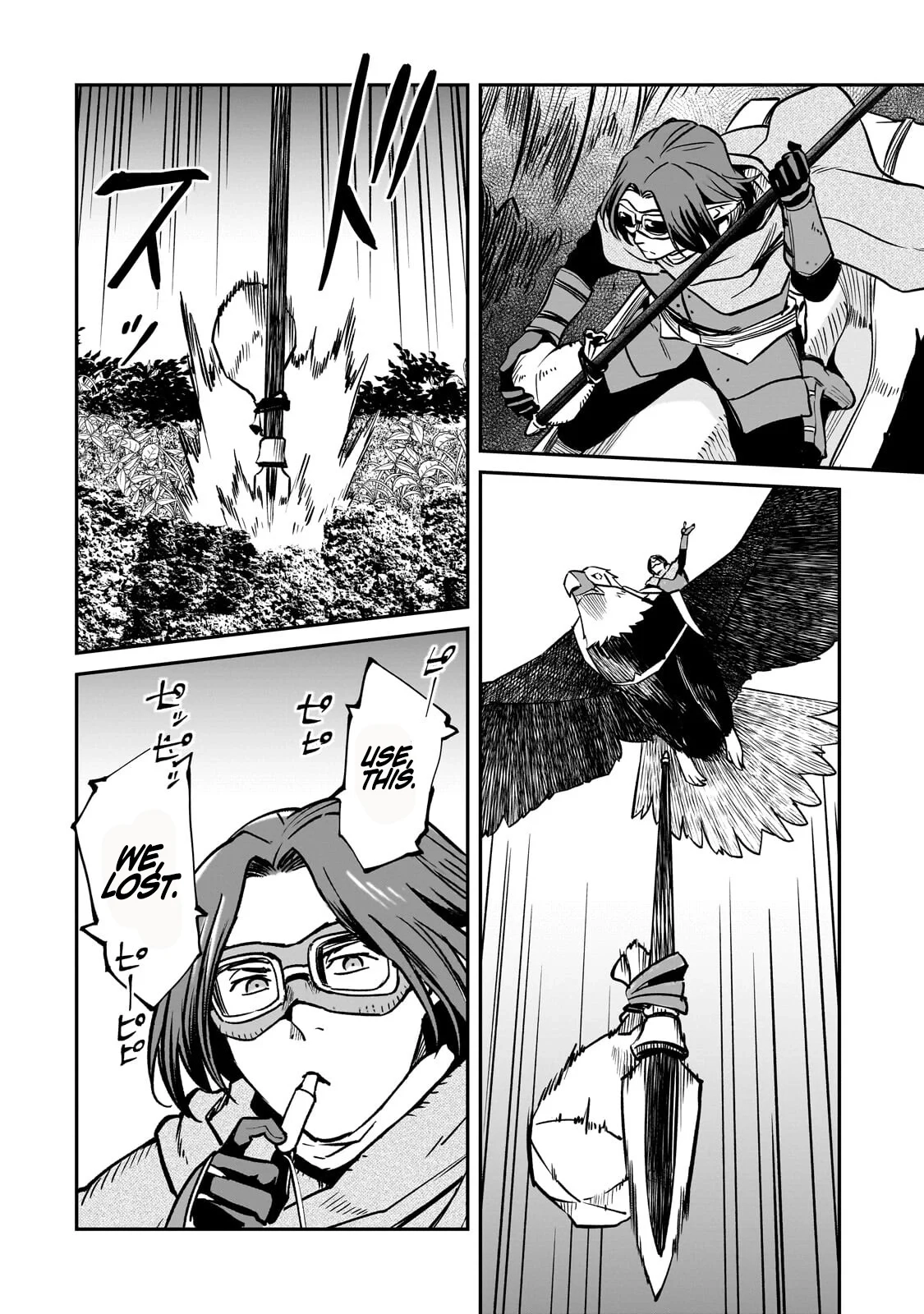 Conqueror of Dying Kingdom Chapter 40.1 - Page 8