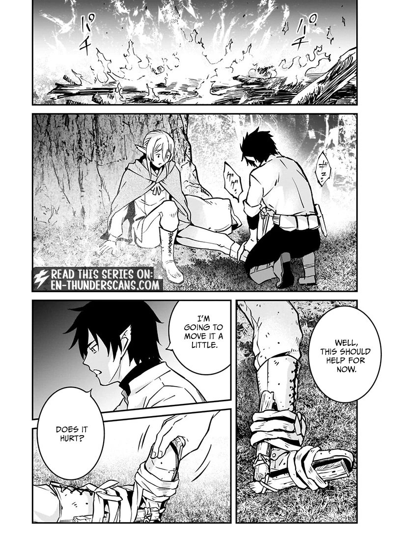 Conqueror of Dying Kingdom Chapter 41.1 - Page 11