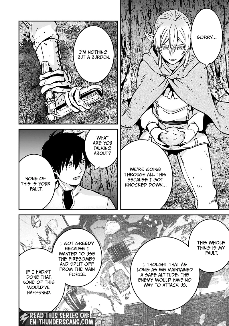 Conqueror of Dying Kingdom Chapter 41.1 - Page 13