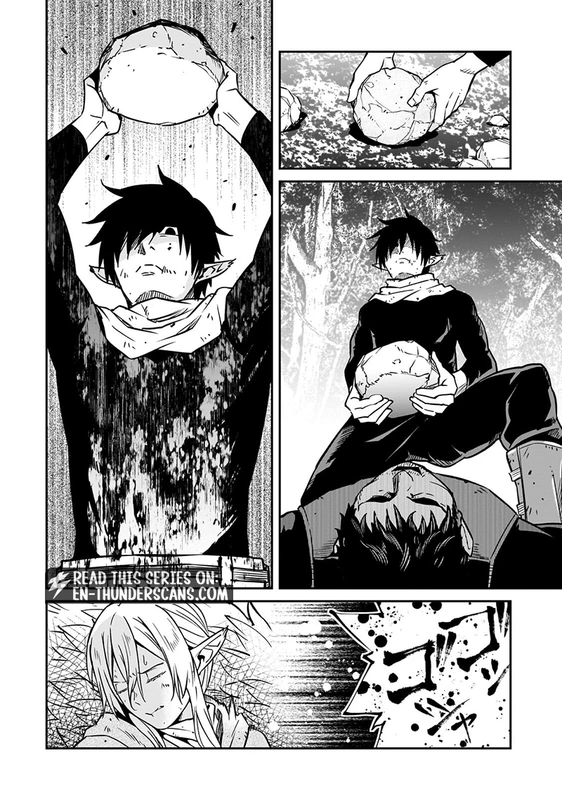 Conqueror of Dying Kingdom Chapter 41.1 - Page 3