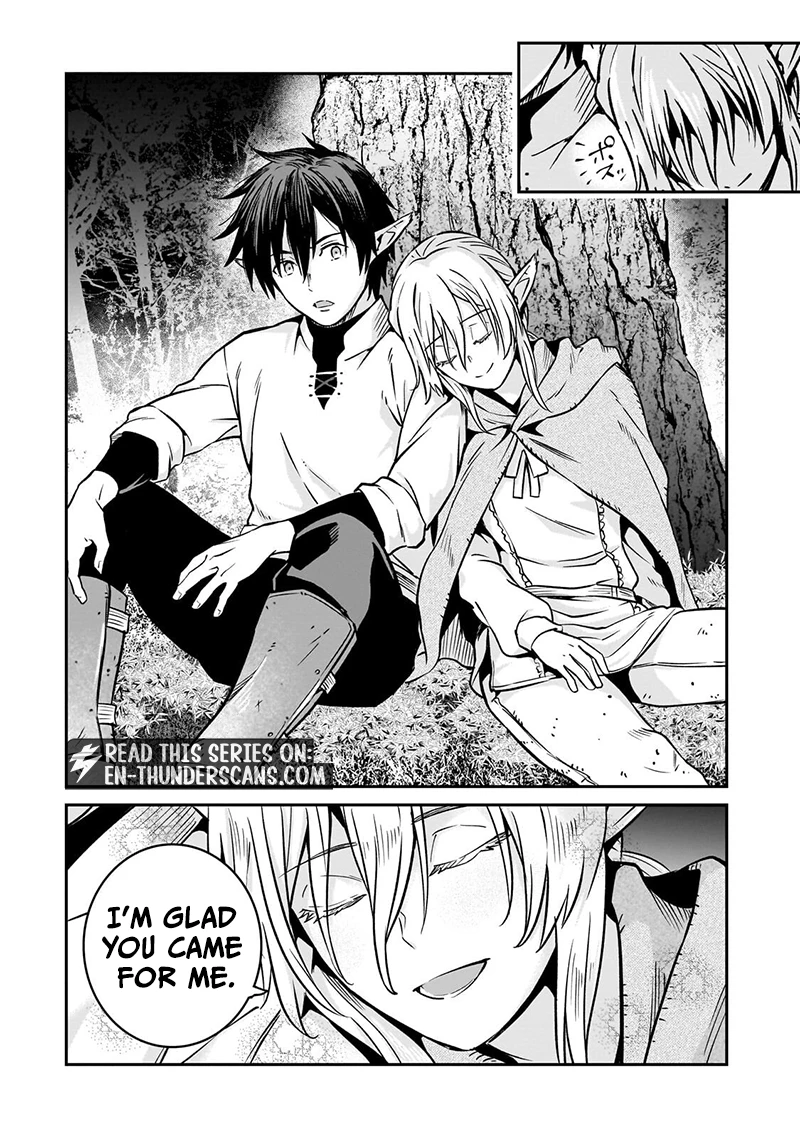 Conqueror of Dying Kingdom Chapter 41.2 - Page 4