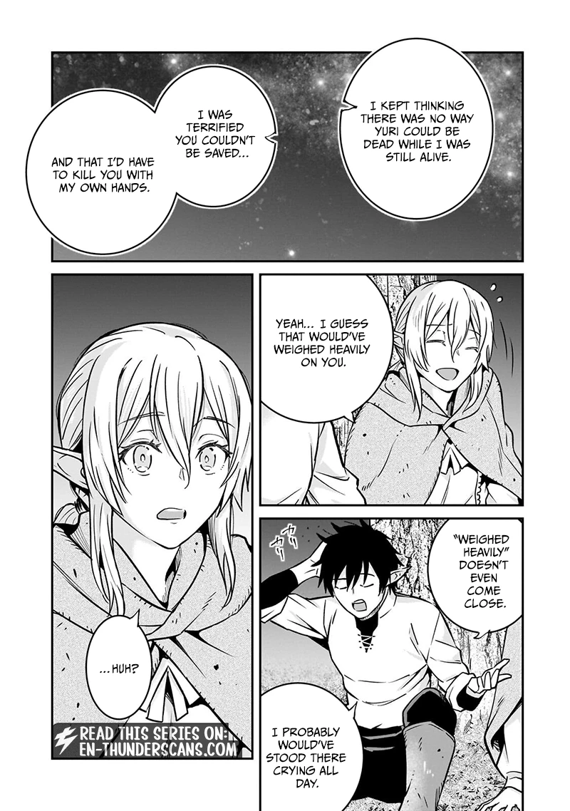 Conqueror of Dying Kingdom Chapter 41.2 - Page 5