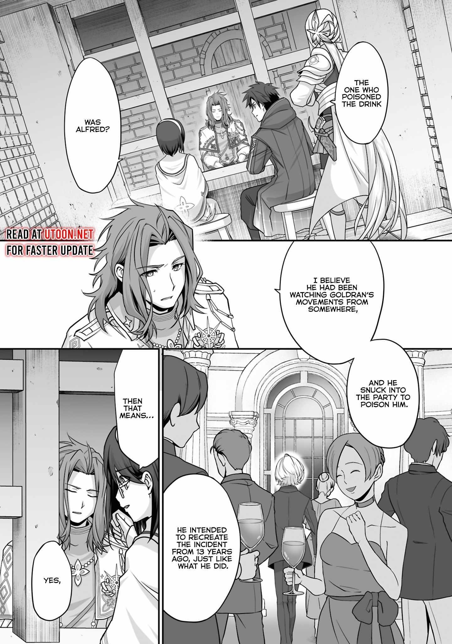 The Brilliant Healer’s New Life in the Shadows Chapter 27.1 - Page 1
