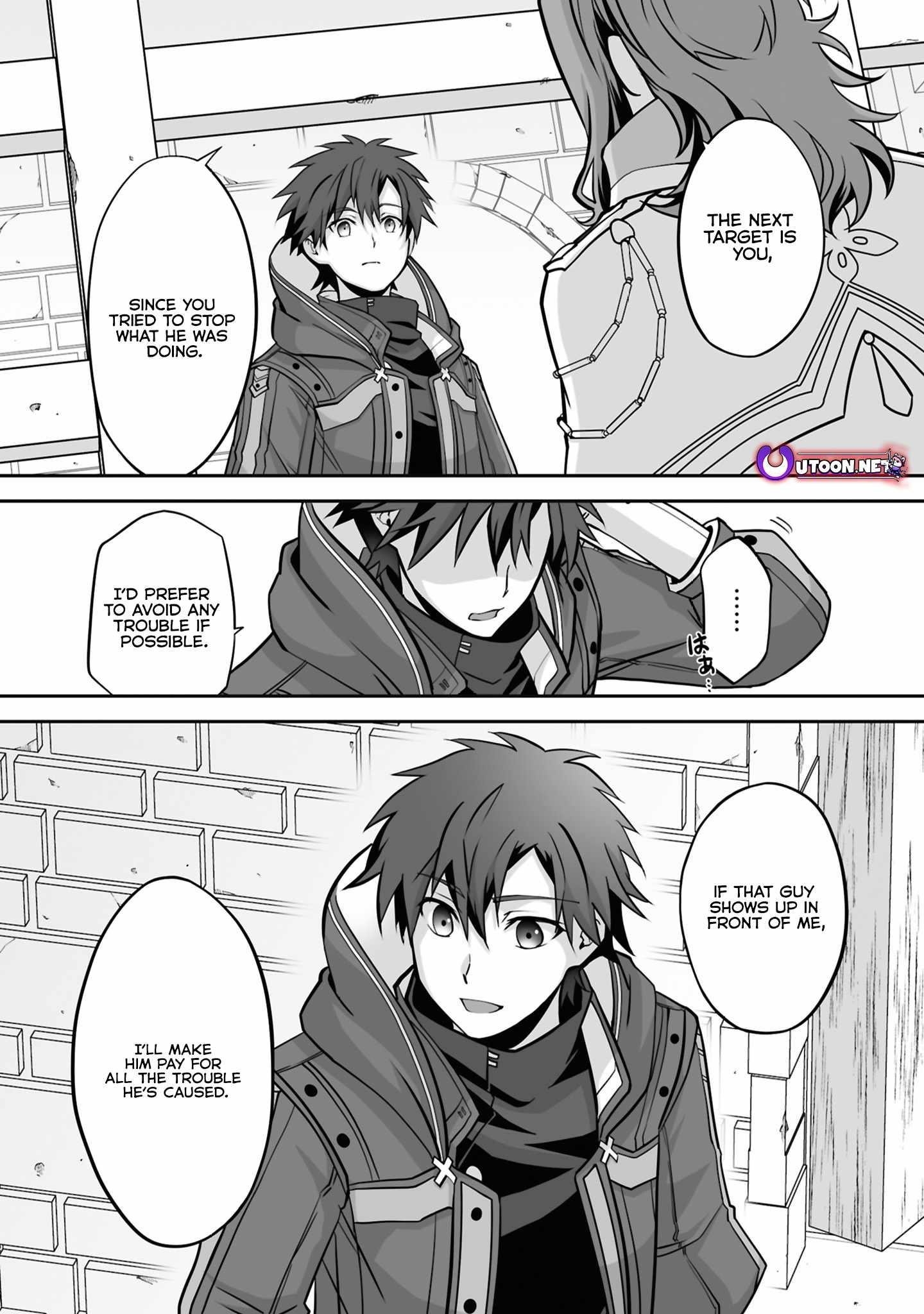 The Brilliant Healer’s New Life in the Shadows Chapter 27.2 - Page 1