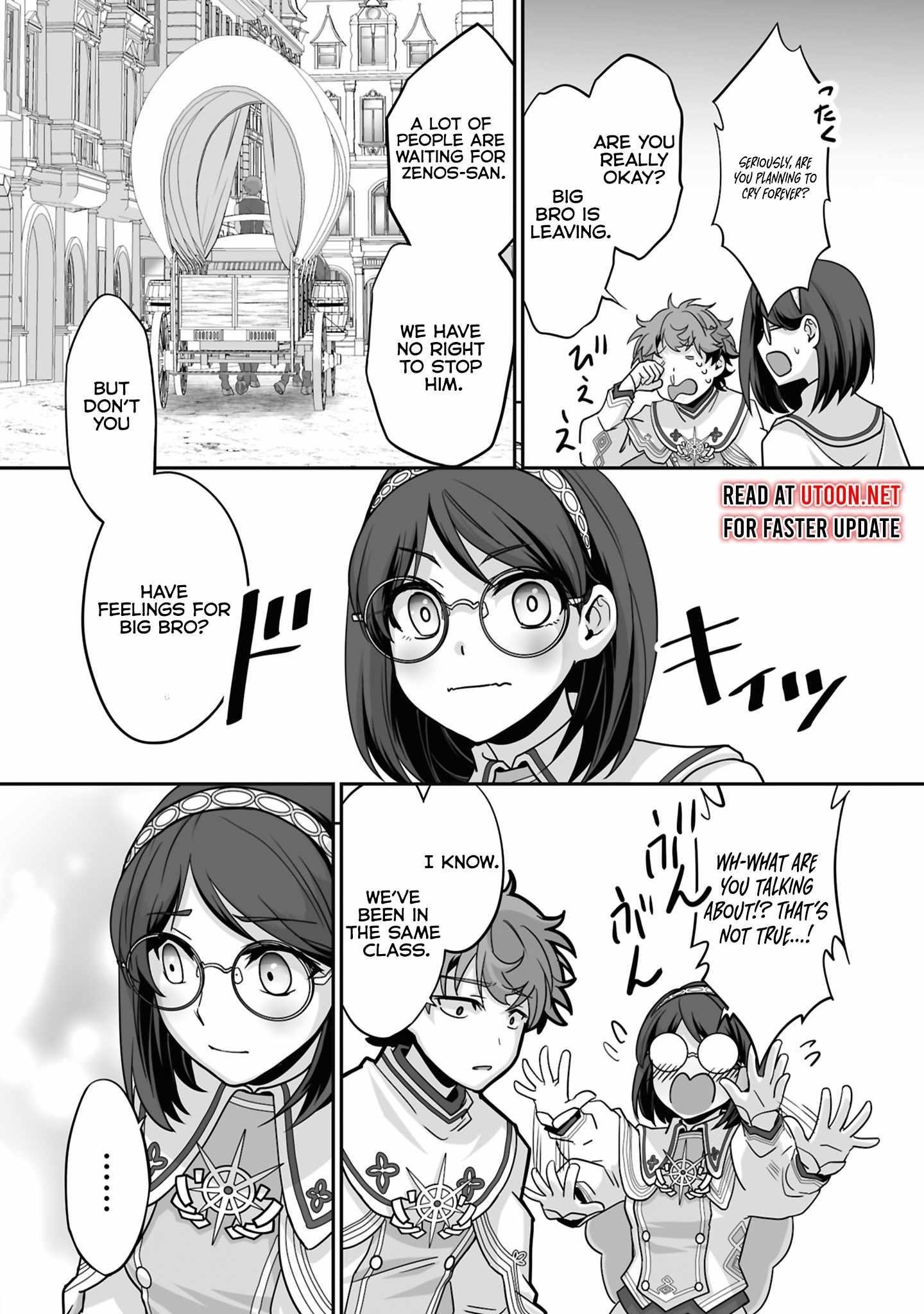 The Brilliant Healer’s New Life in the Shadows Chapter 27.3 - Page 1