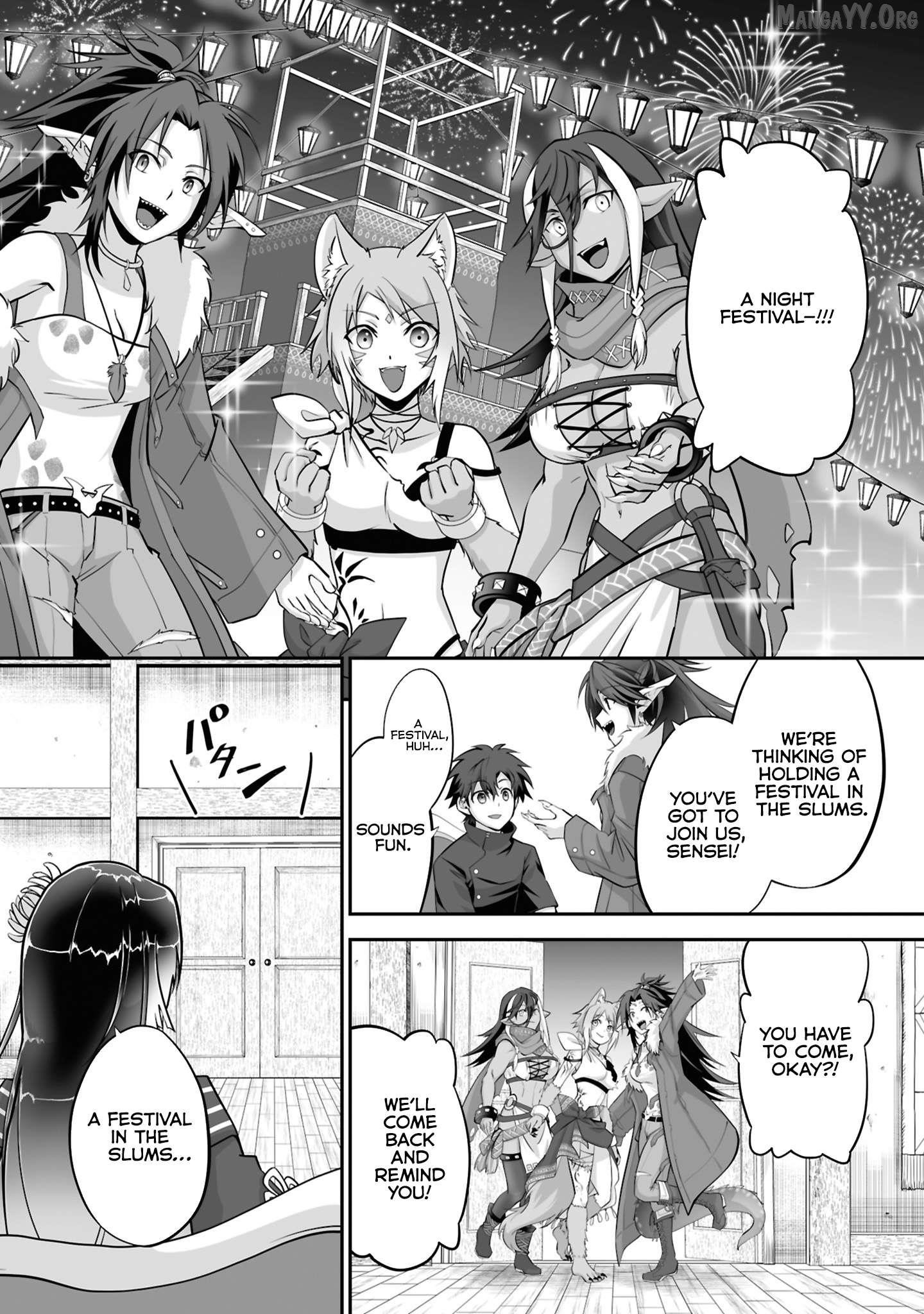 The Brilliant Healer’s New Life in the Shadows Chapter 28.1 - Page 10