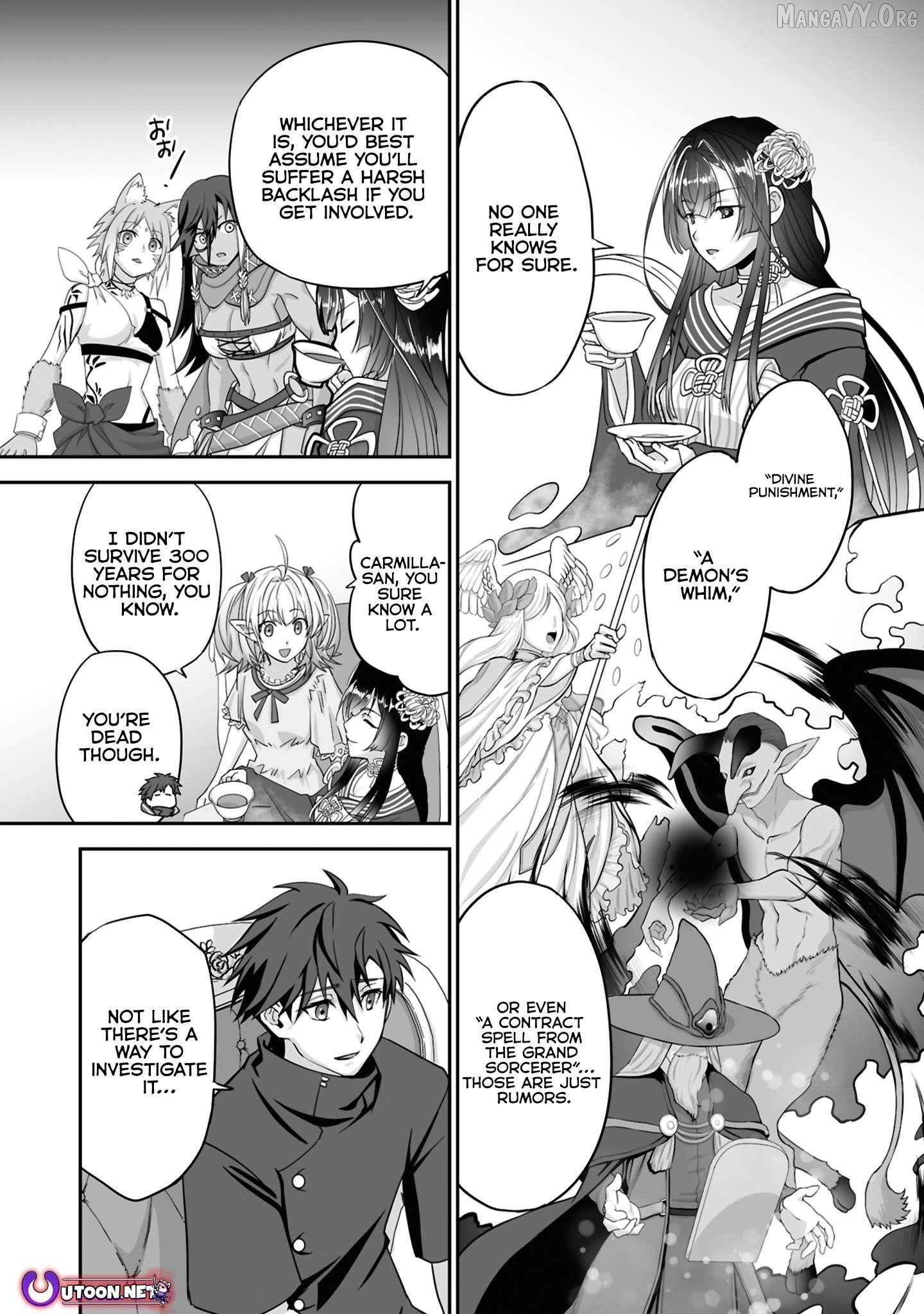 The Brilliant Healer’s New Life in the Shadows Chapter 28.1 - Page 8