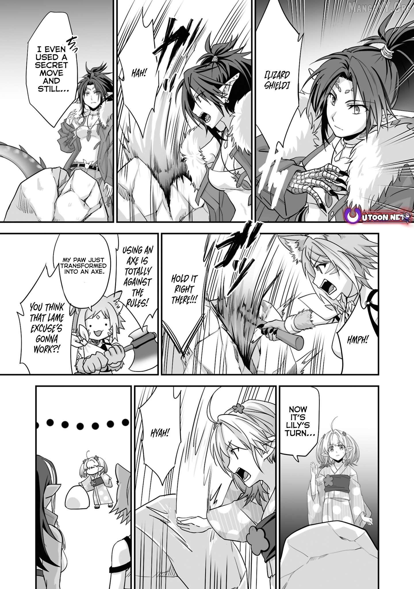 The Brilliant Healer’s New Life in the Shadows Chapter 28.2 - Page 8