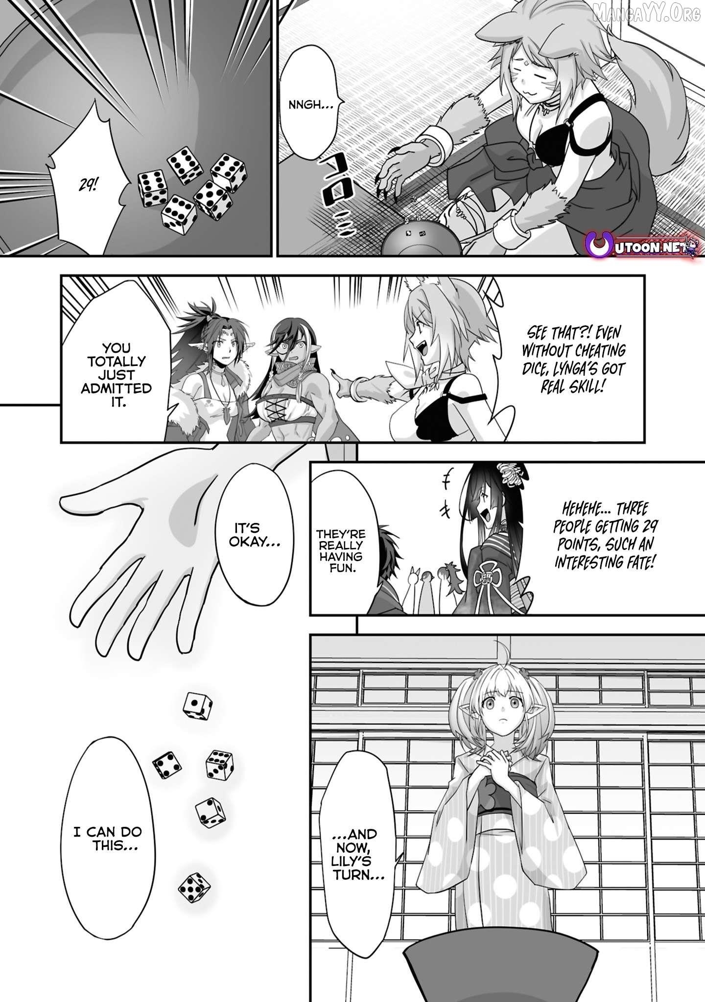 The Brilliant Healer’s New Life in the Shadows Chapter 28.3 - Page 4