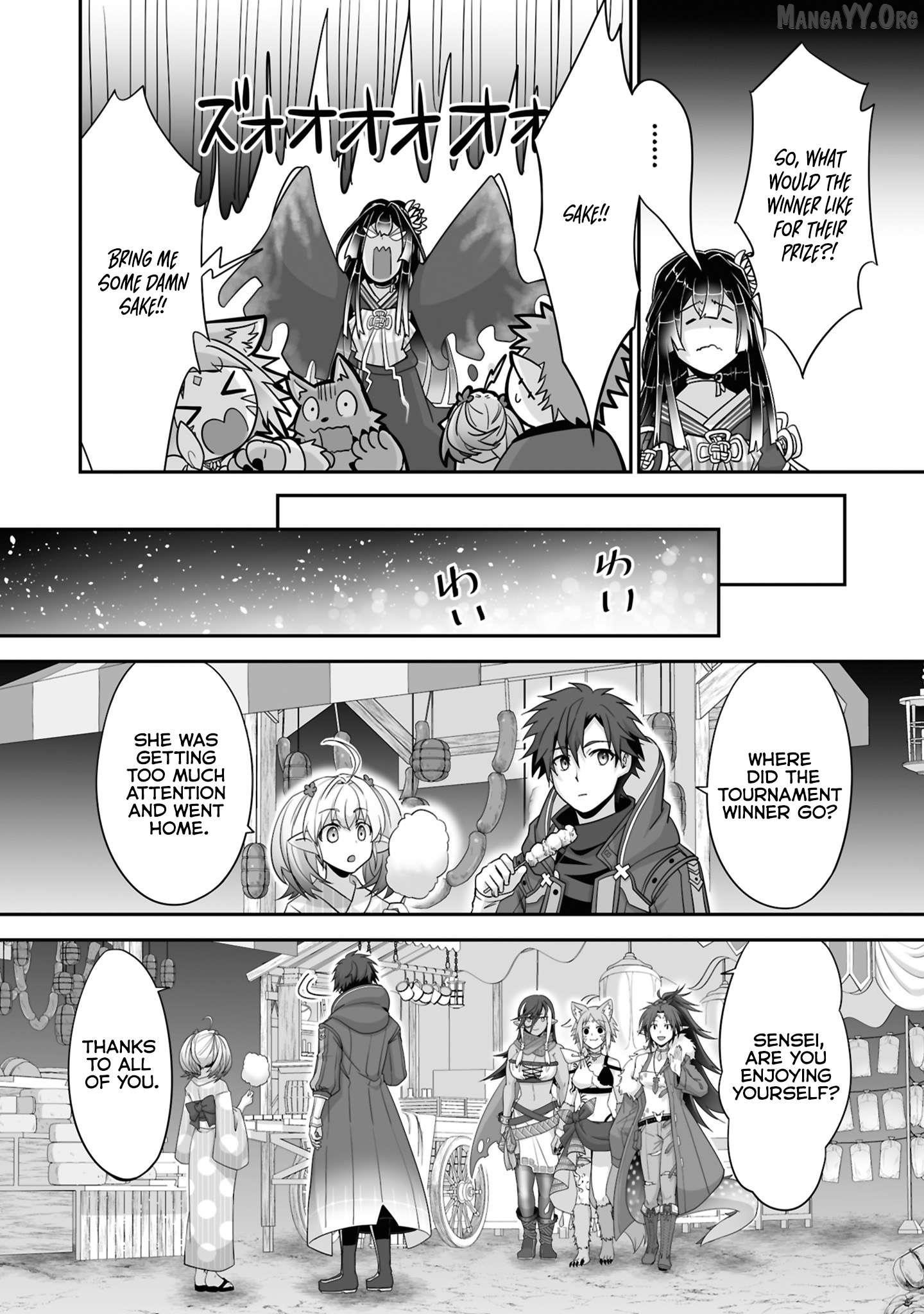 The Brilliant Healer’s New Life in the Shadows Chapter 28.3 - Page 7