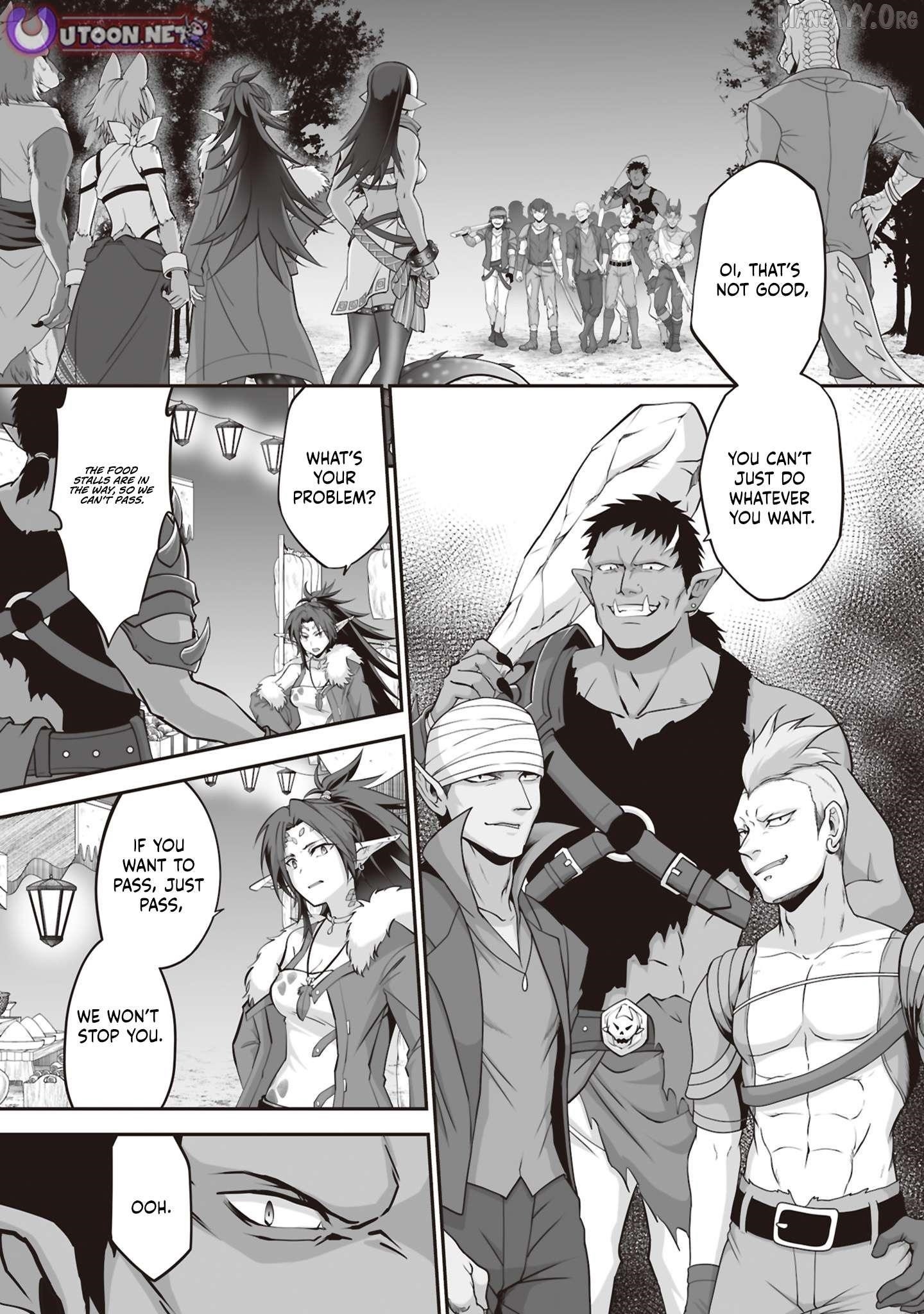 The Brilliant Healer’s New Life in the Shadows Chapter 29.1 - Page 1