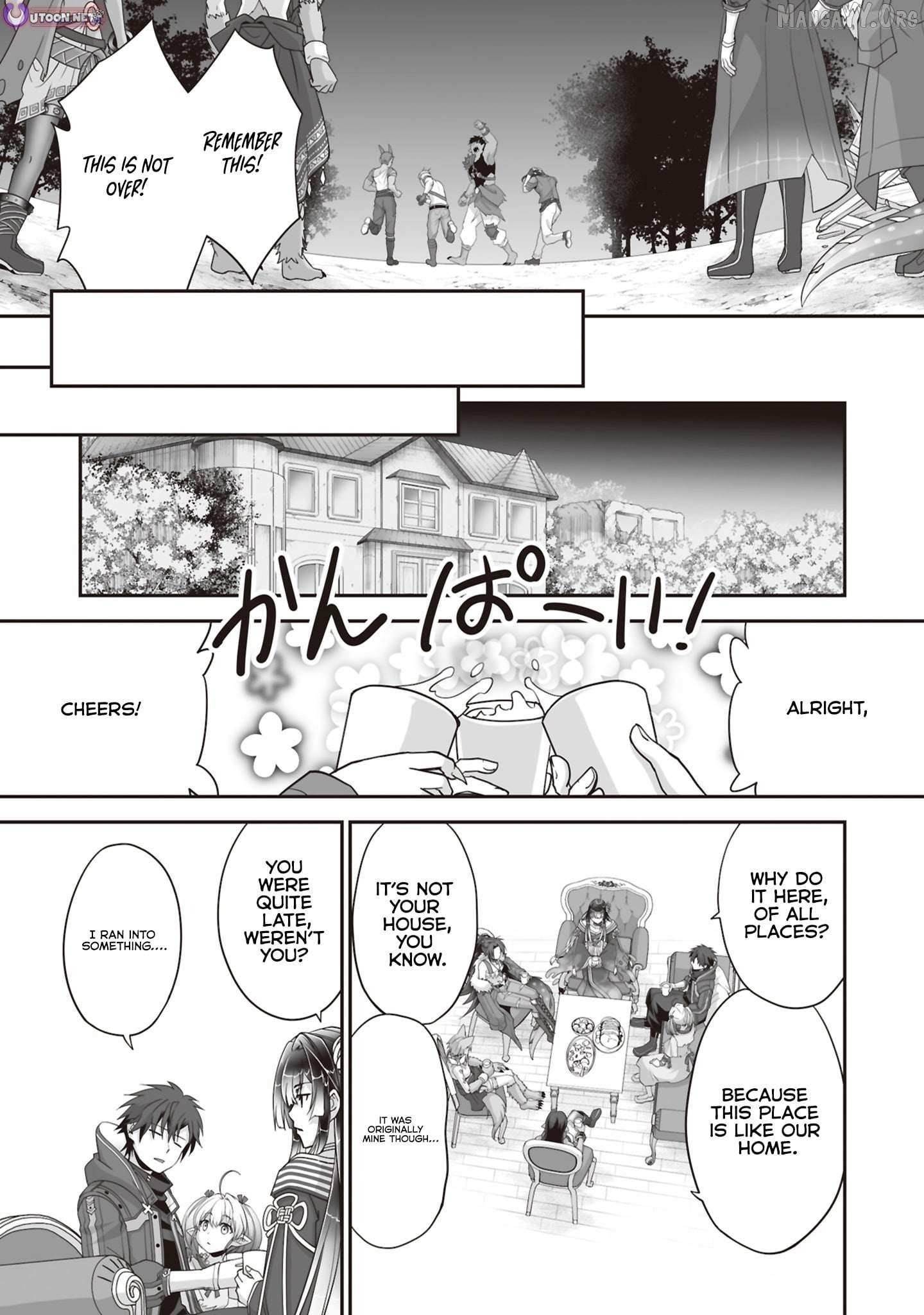 The Brilliant Healer’s New Life in the Shadows Chapter 29.2 - Page 1