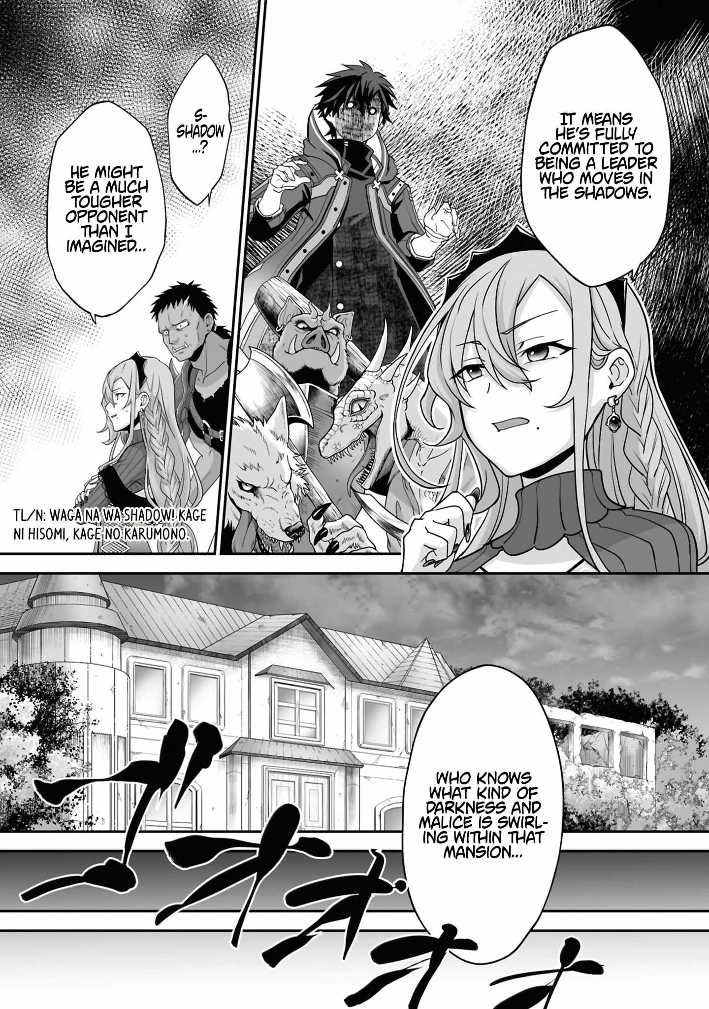 The Brilliant Healer’s New Life in the Shadows Chapter 30.1 - Page 7