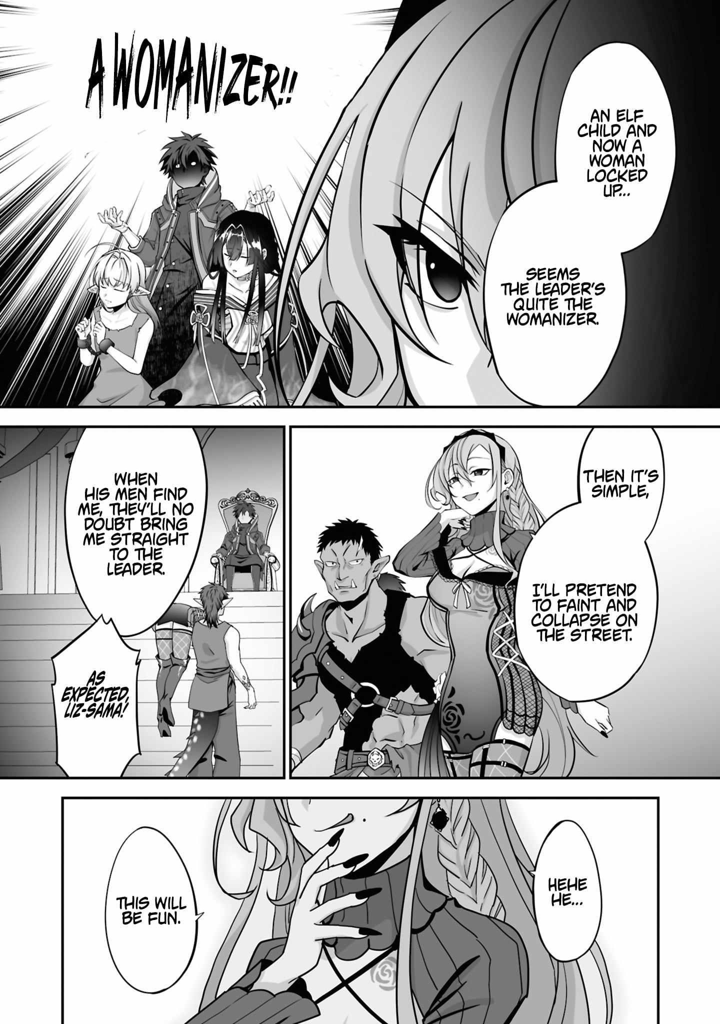 The Brilliant Healer’s New Life in the Shadows Chapter 30.2 - Page 3