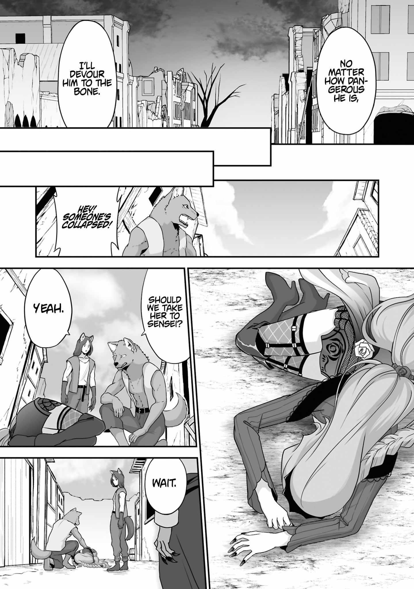 The Brilliant Healer’s New Life in the Shadows Chapter 30.2 - Page 4