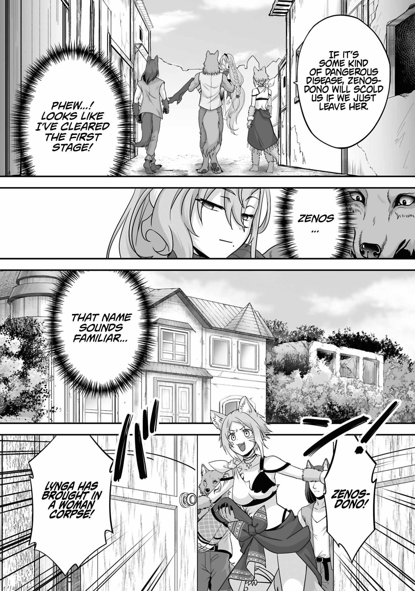 The Brilliant Healer’s New Life in the Shadows Chapter 30.2 - Page 7