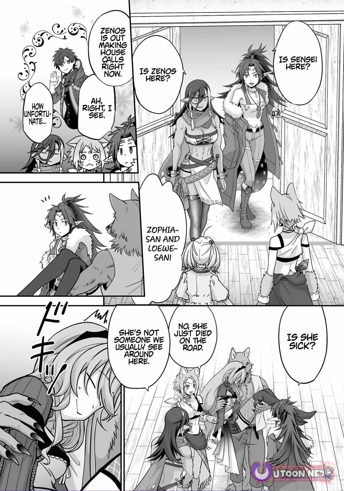 The Brilliant Healer’s New Life in the Shadows Chapter 30.2 - Page 9