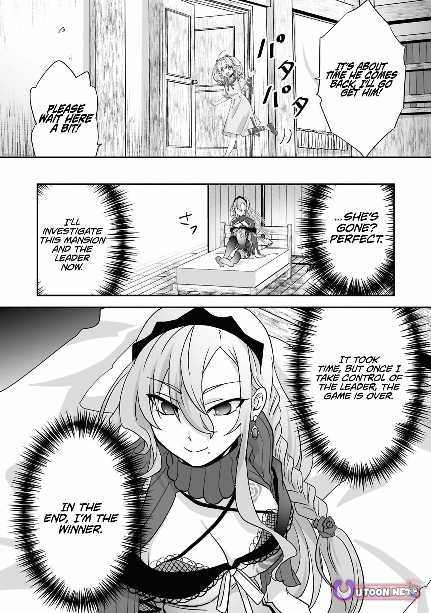 The Brilliant Healer’s New Life in the Shadows Chapter 30.3 - Page 10