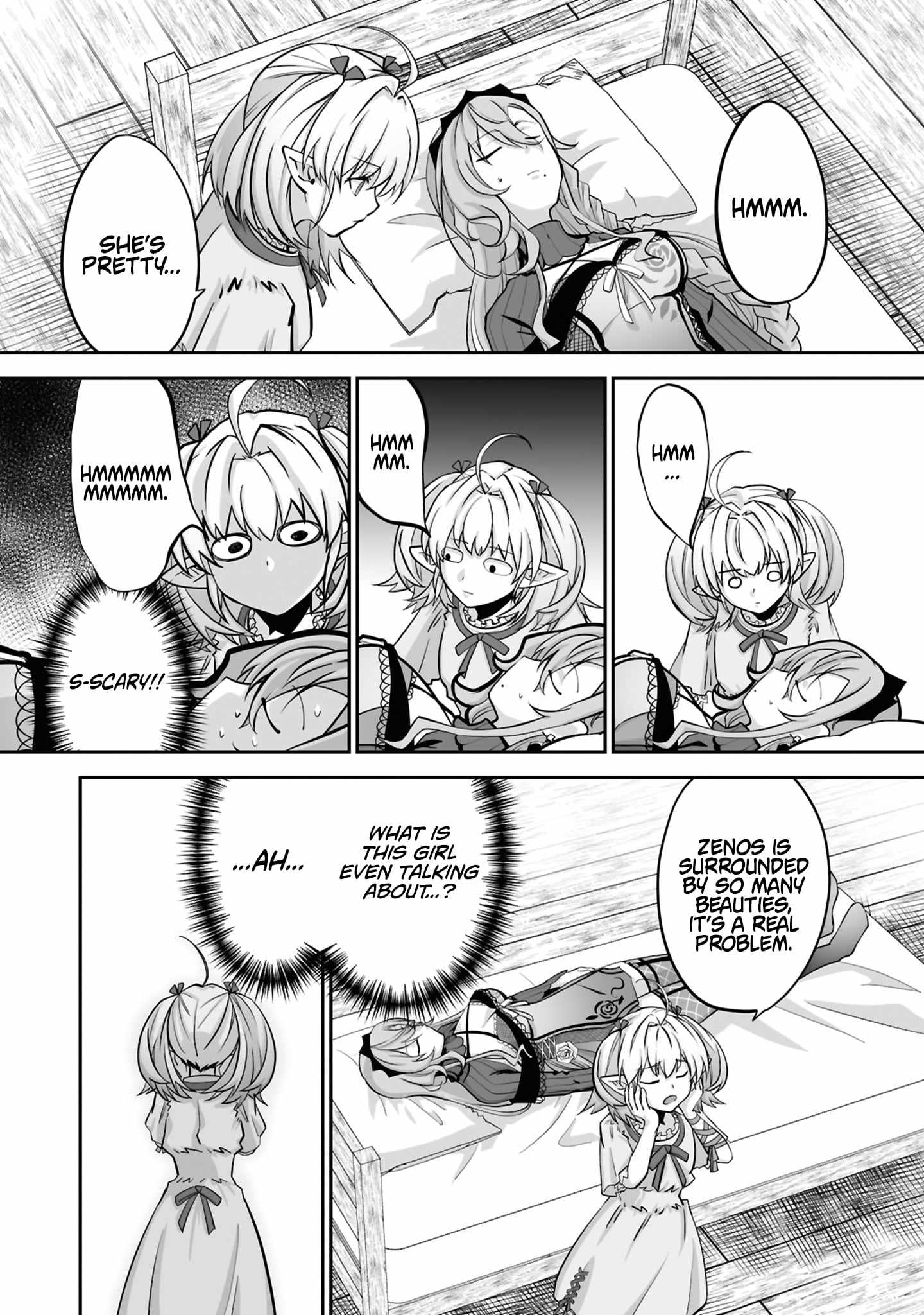 The Brilliant Healer’s New Life in the Shadows Chapter 30.3 - Page 4