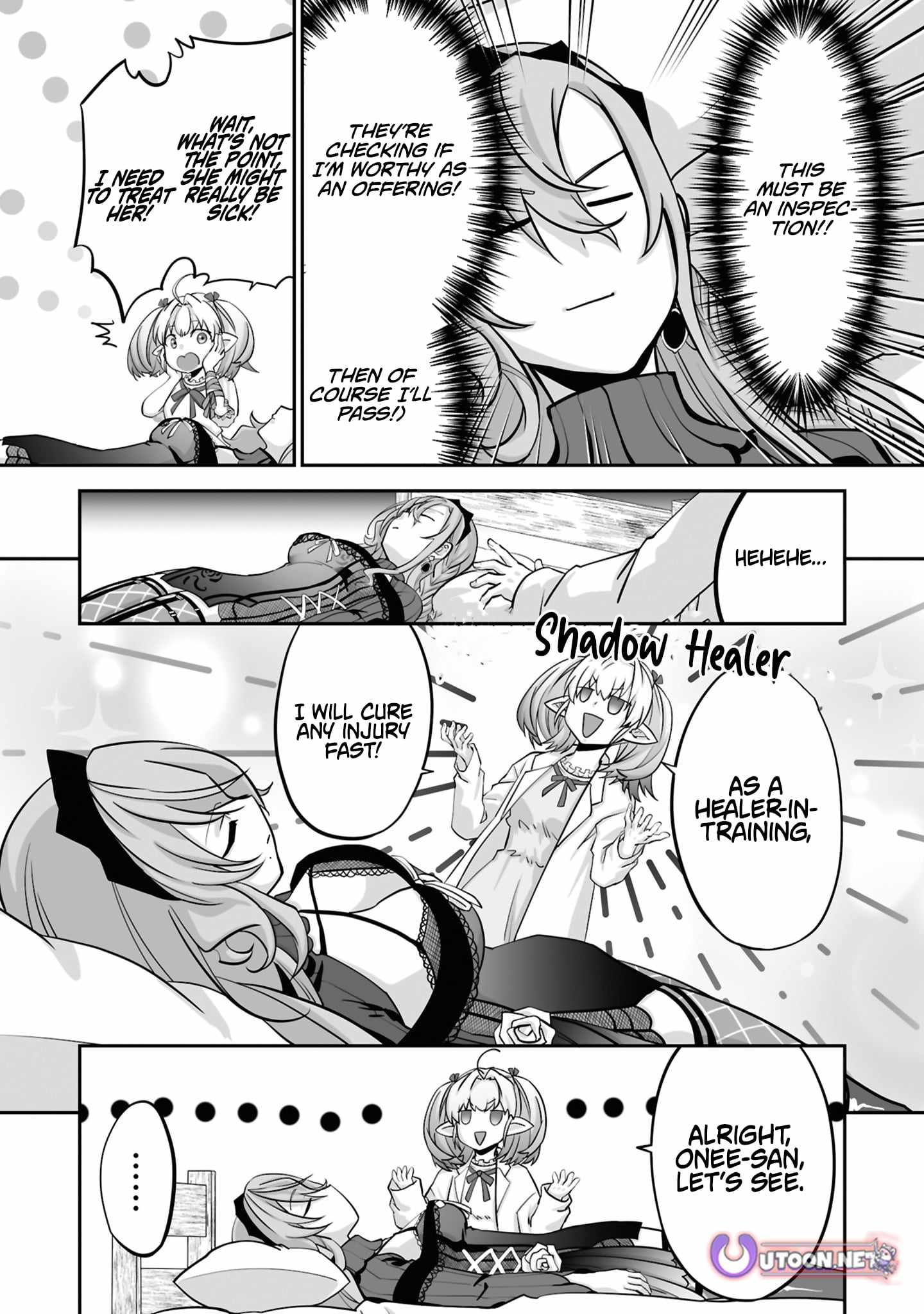 The Brilliant Healer’s New Life in the Shadows Chapter 30.3 - Page 5