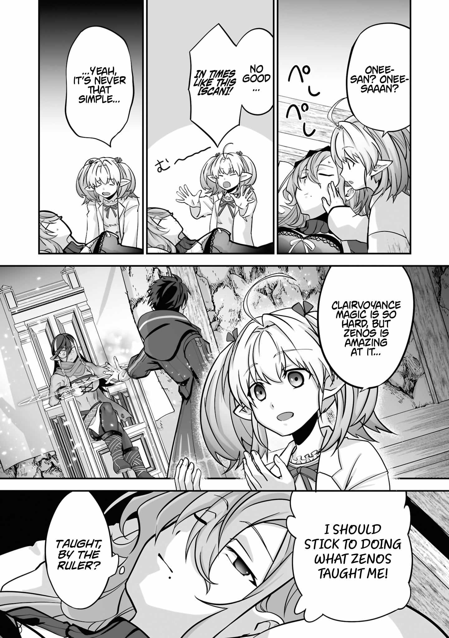 The Brilliant Healer’s New Life in the Shadows Chapter 30.3 - Page 6