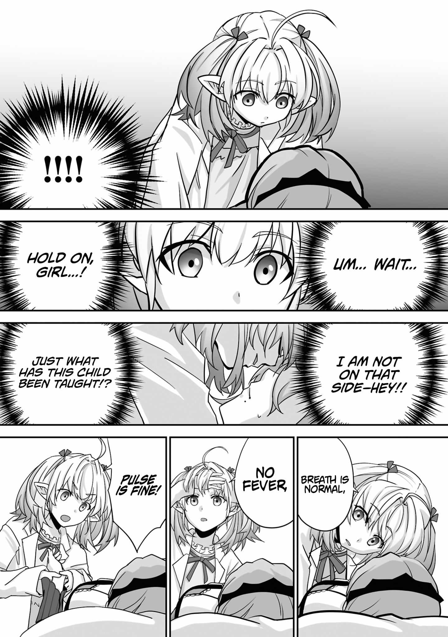 The Brilliant Healer’s New Life in the Shadows Chapter 30.3 - Page 7