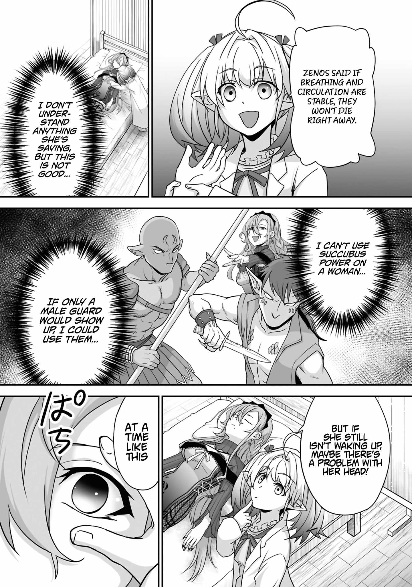 The Brilliant Healer’s New Life in the Shadows Chapter 30.3 - Page 8